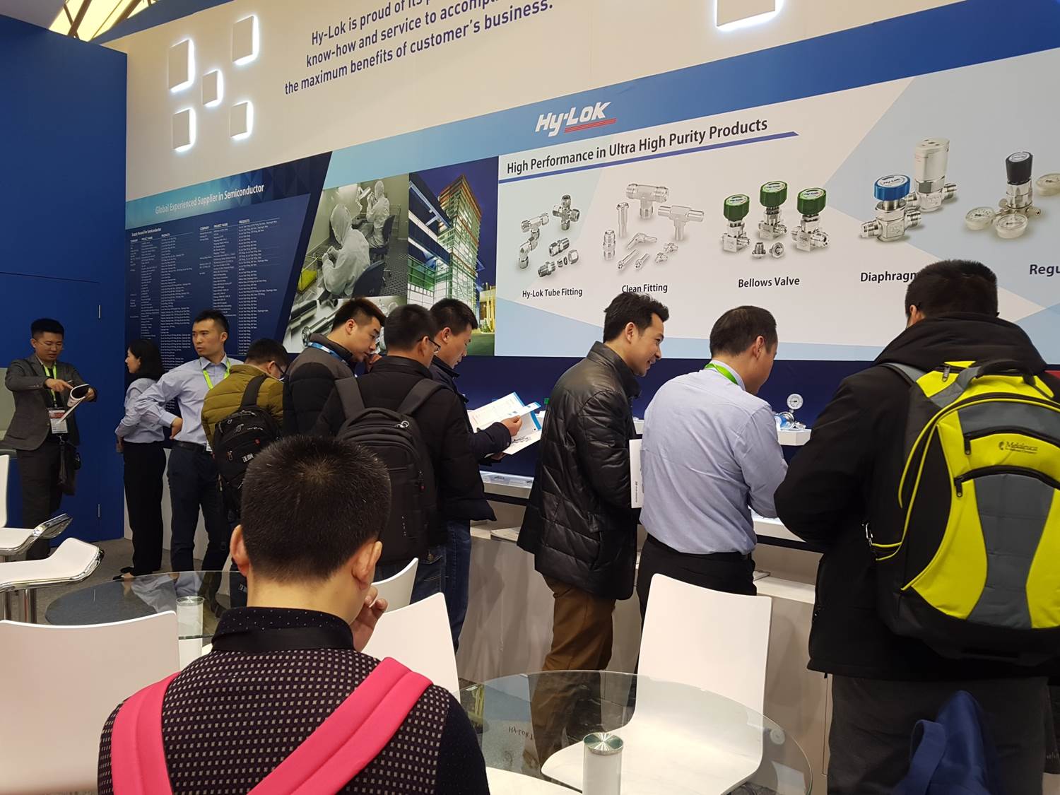 SEMICON CHINA 2017 images1